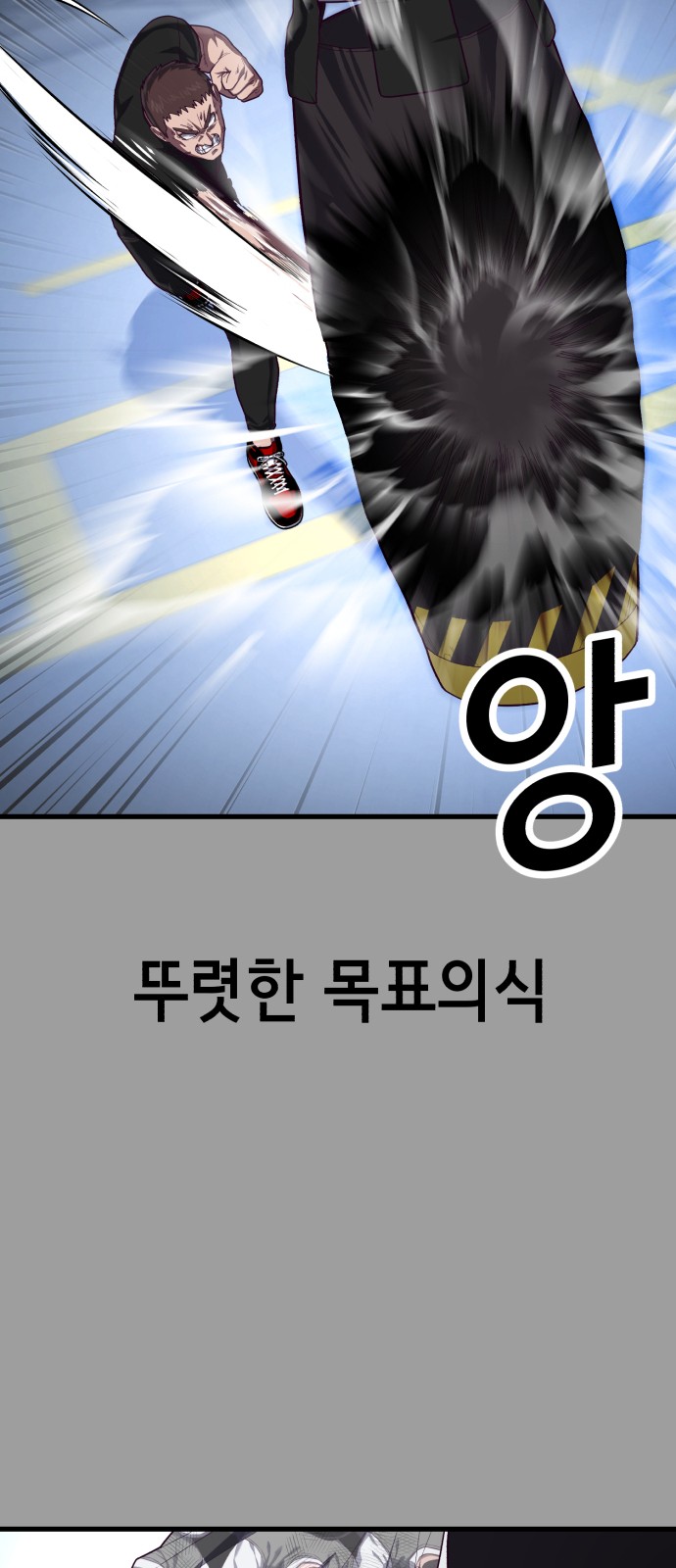 100 페이지