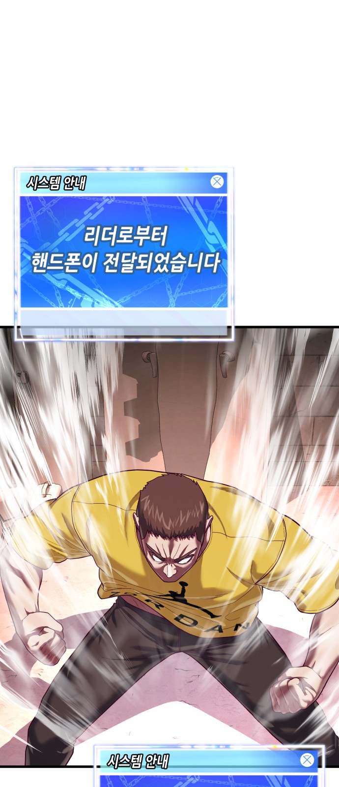 114 페이지