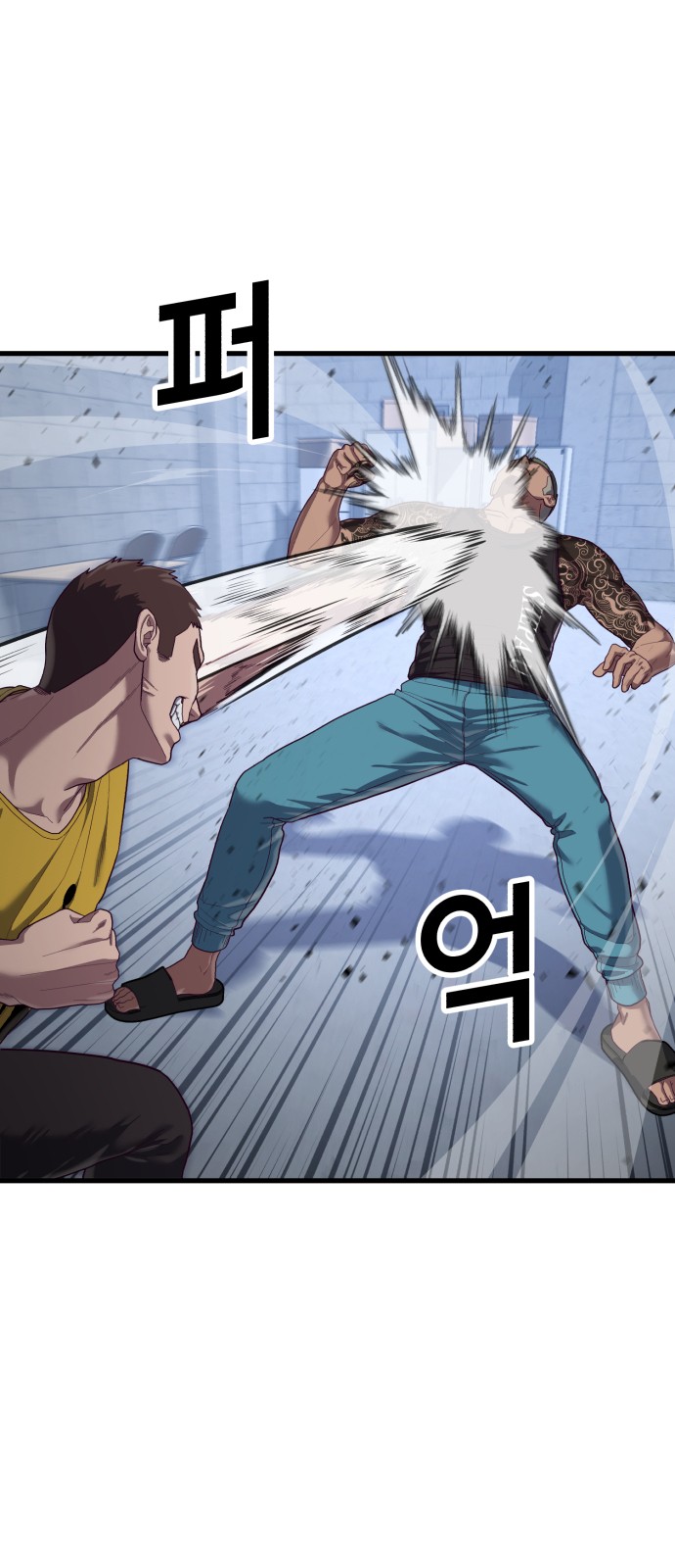 19 페이지