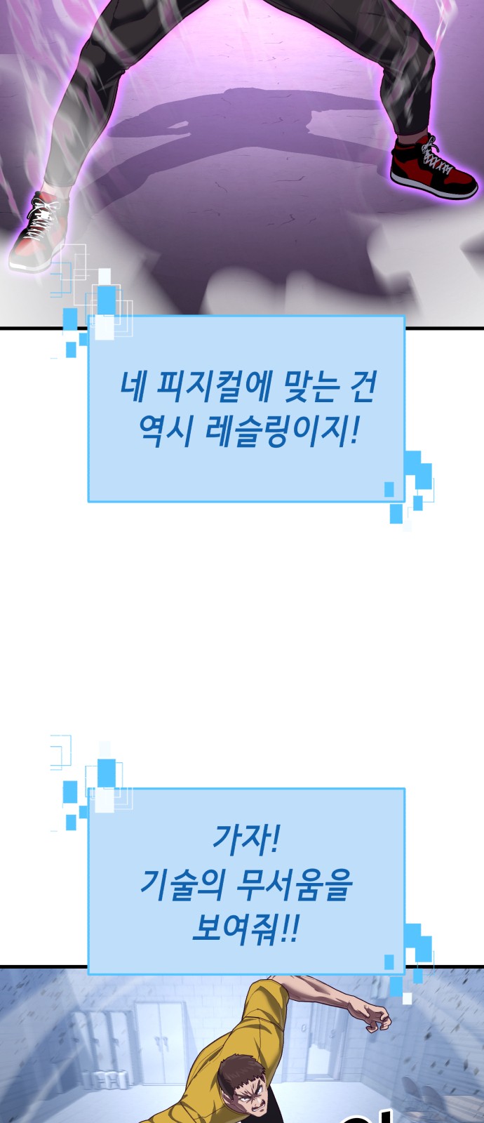 30 페이지