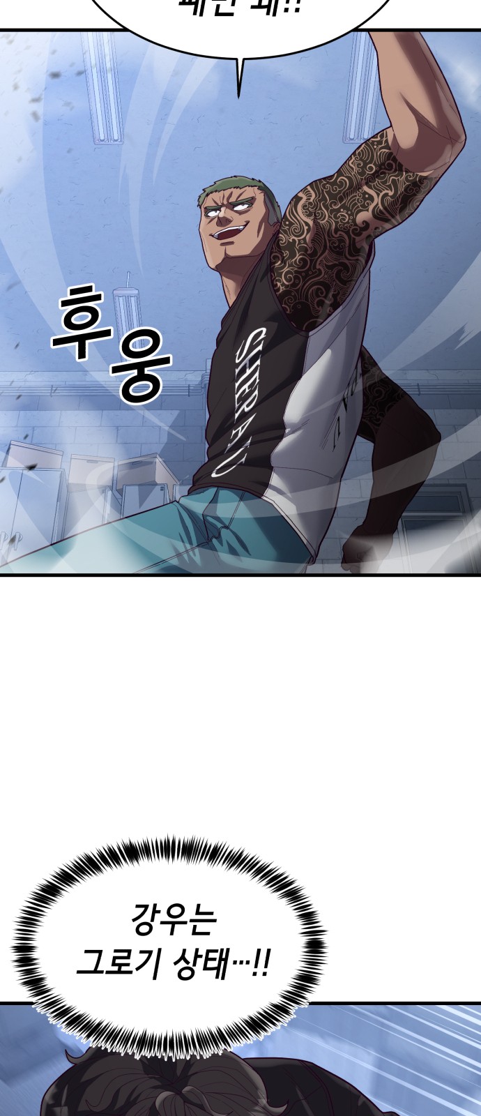 44 페이지