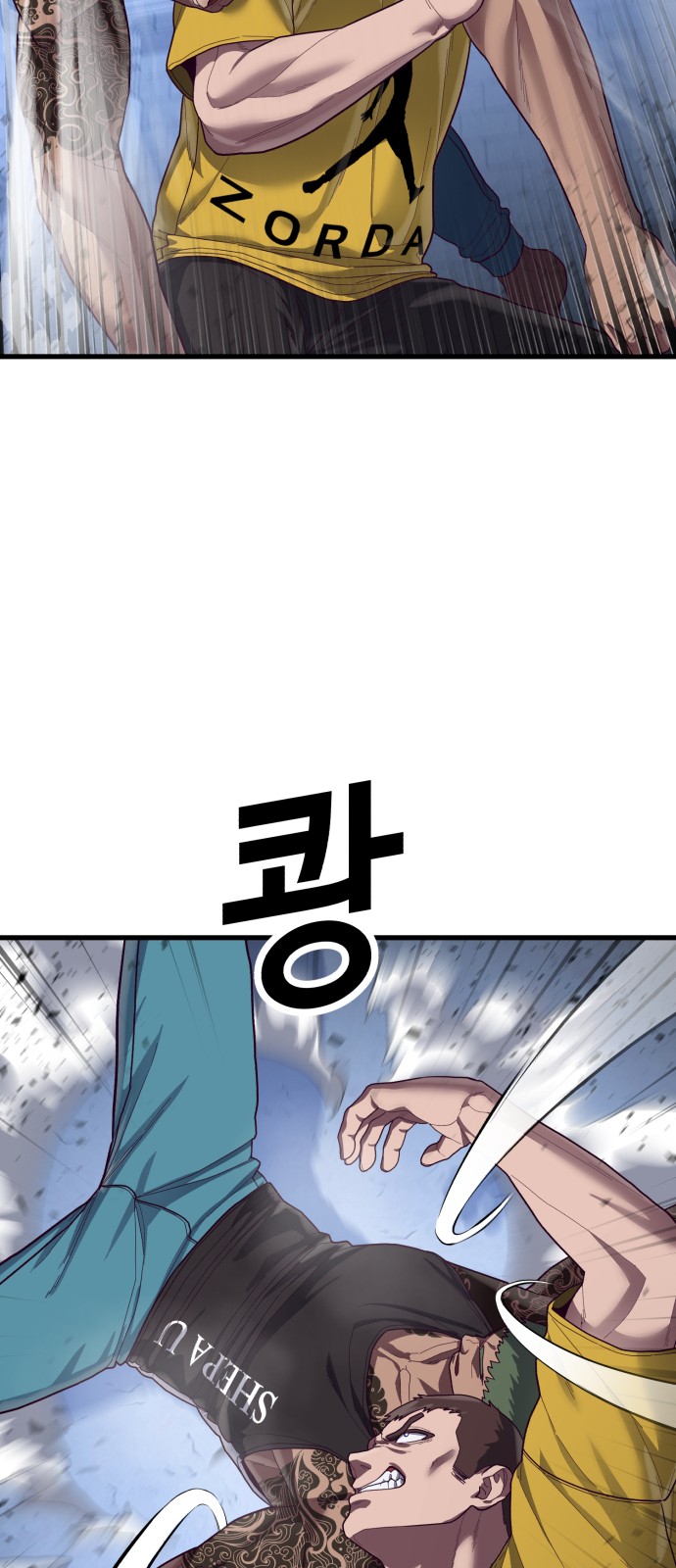 59 페이지