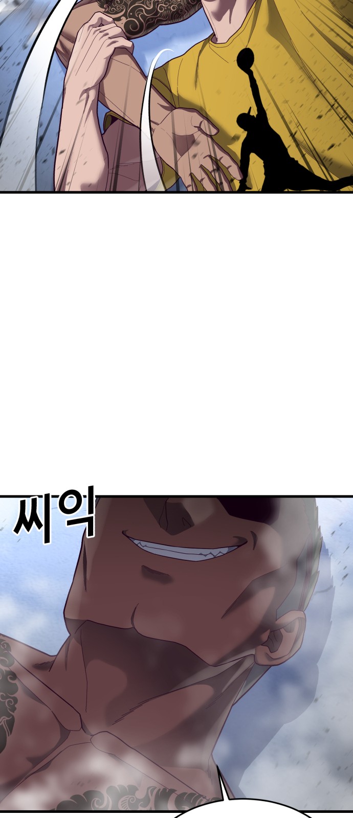 60 페이지