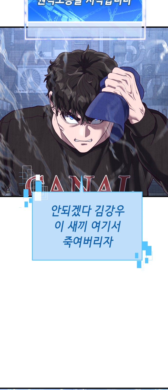 9 페이지