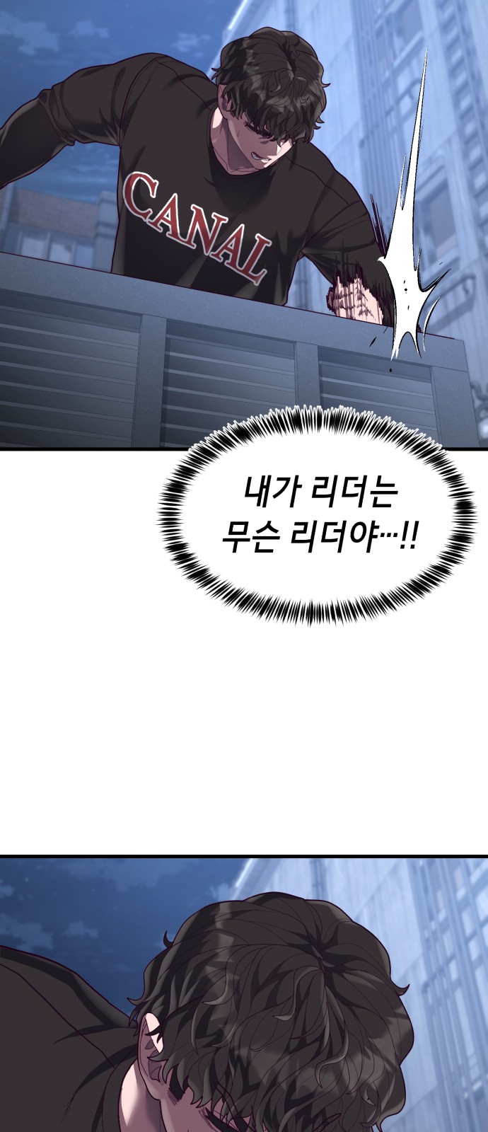 90 페이지