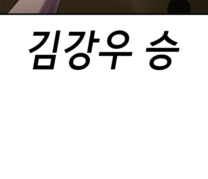 109 페이지