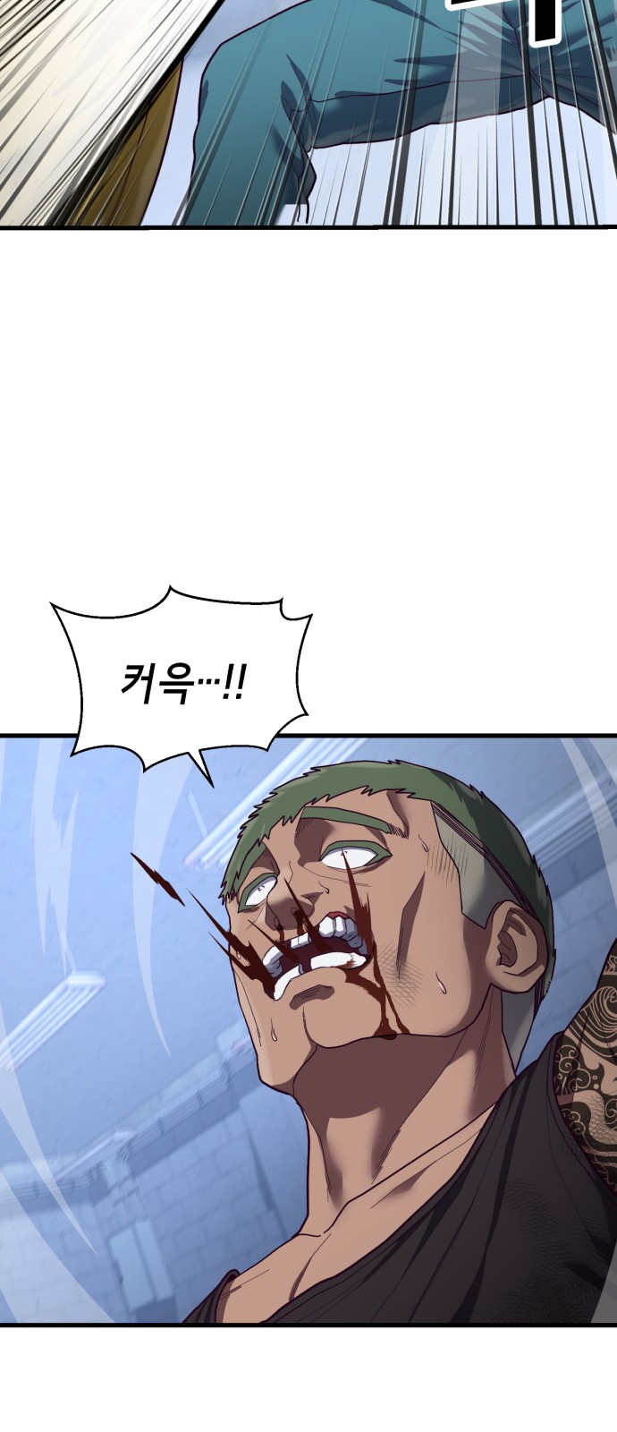 62 페이지