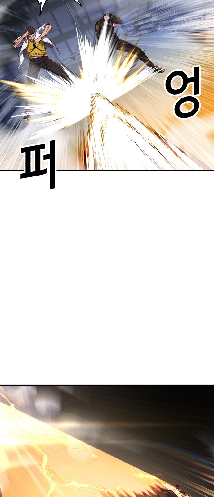 107 페이지
