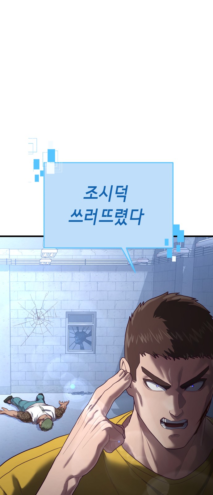 11 페이지