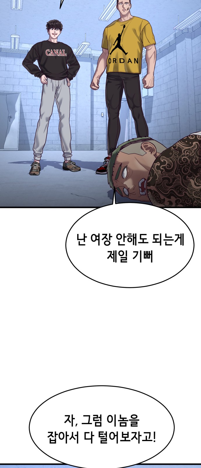 18 페이지