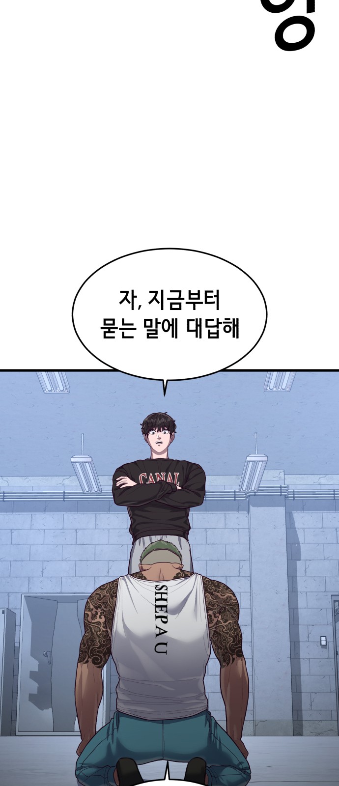 21 페이지