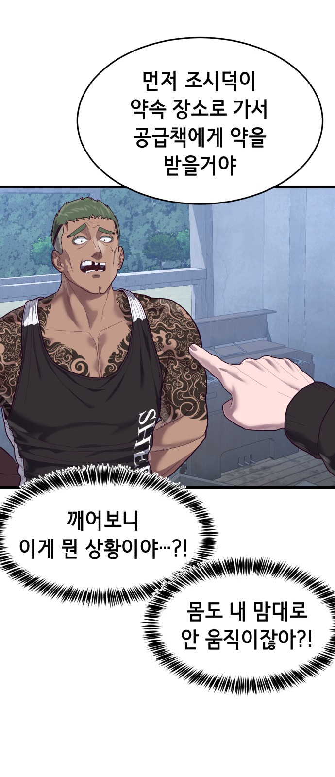 41 페이지