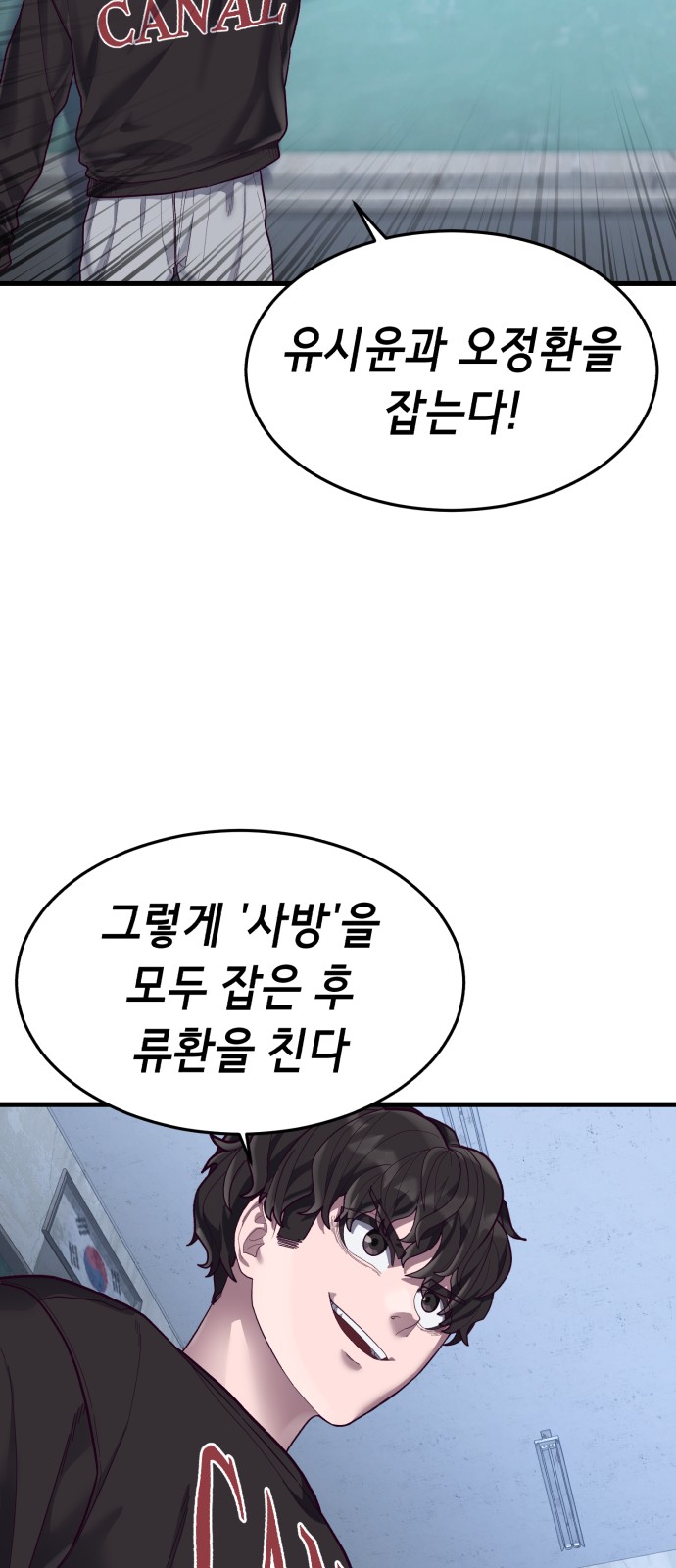 47 페이지
