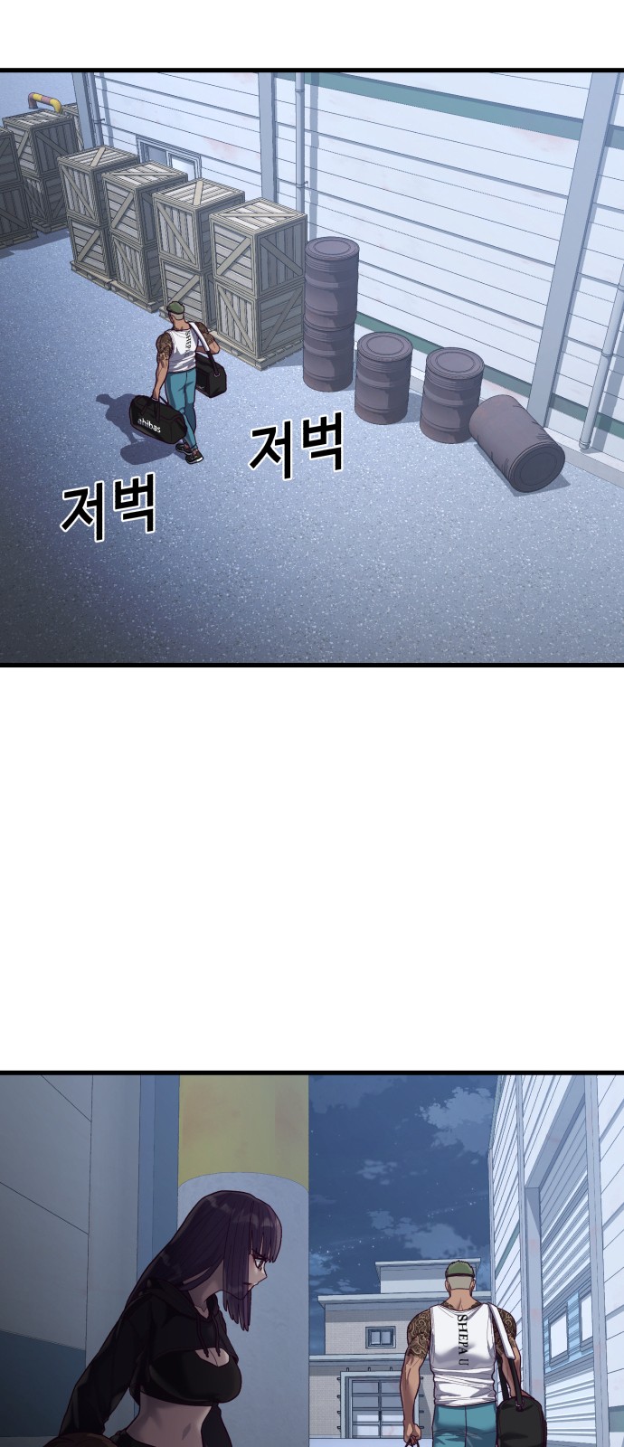 50 페이지