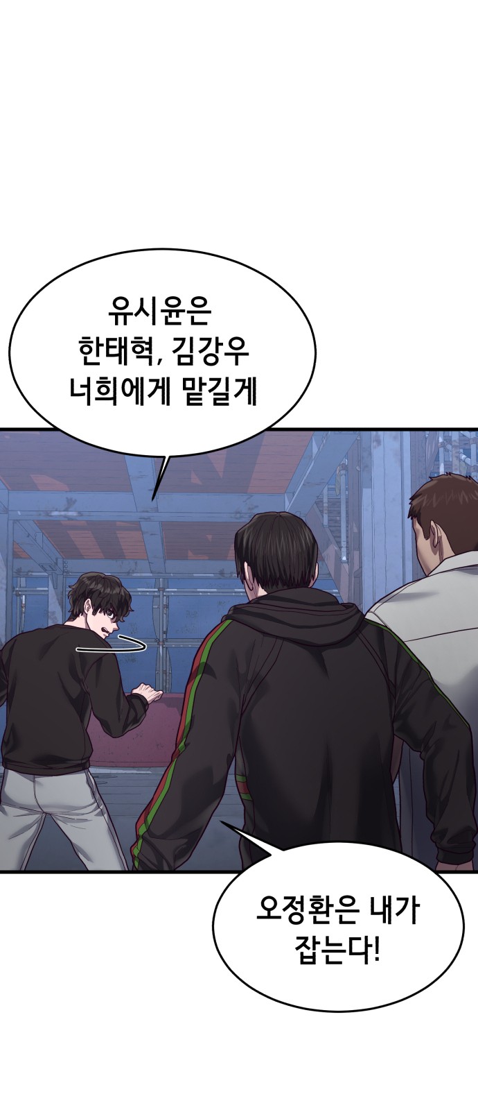 56 페이지