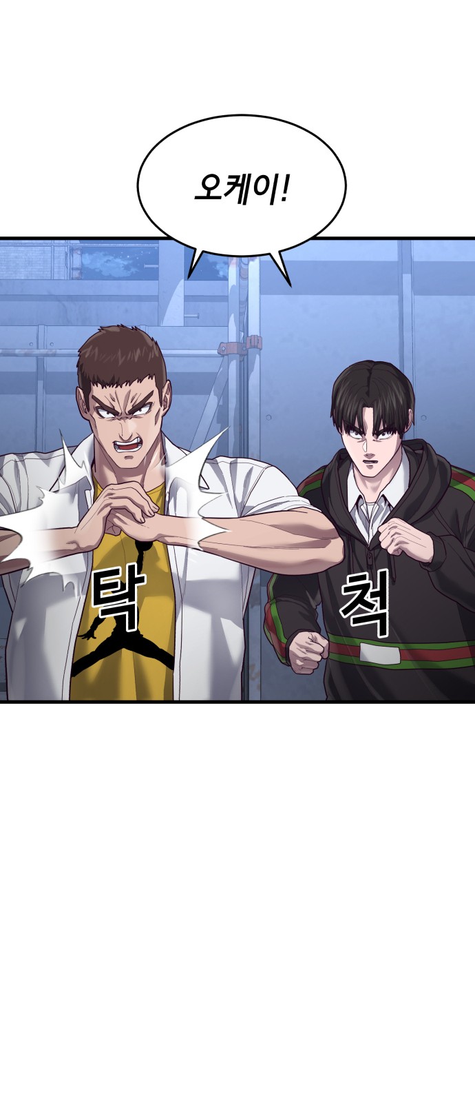 57 페이지