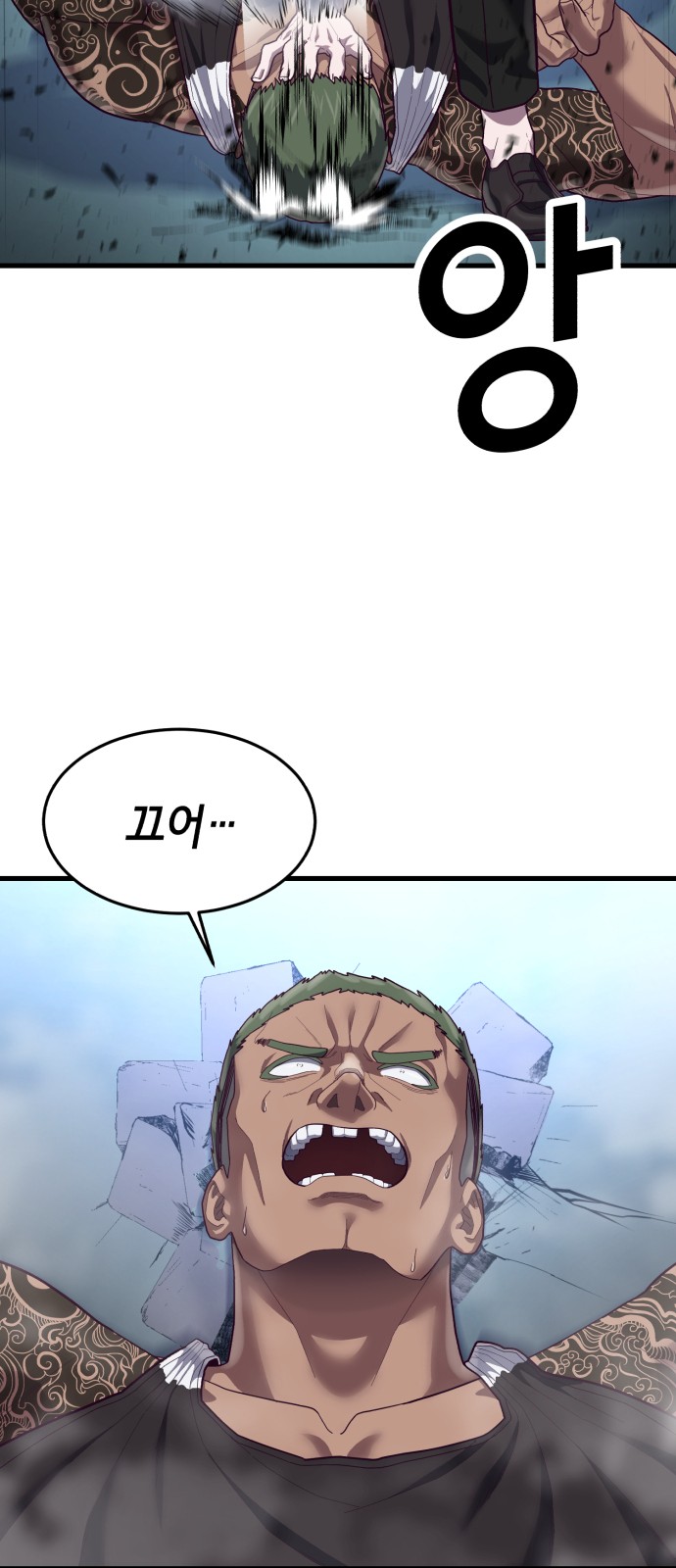 72 페이지