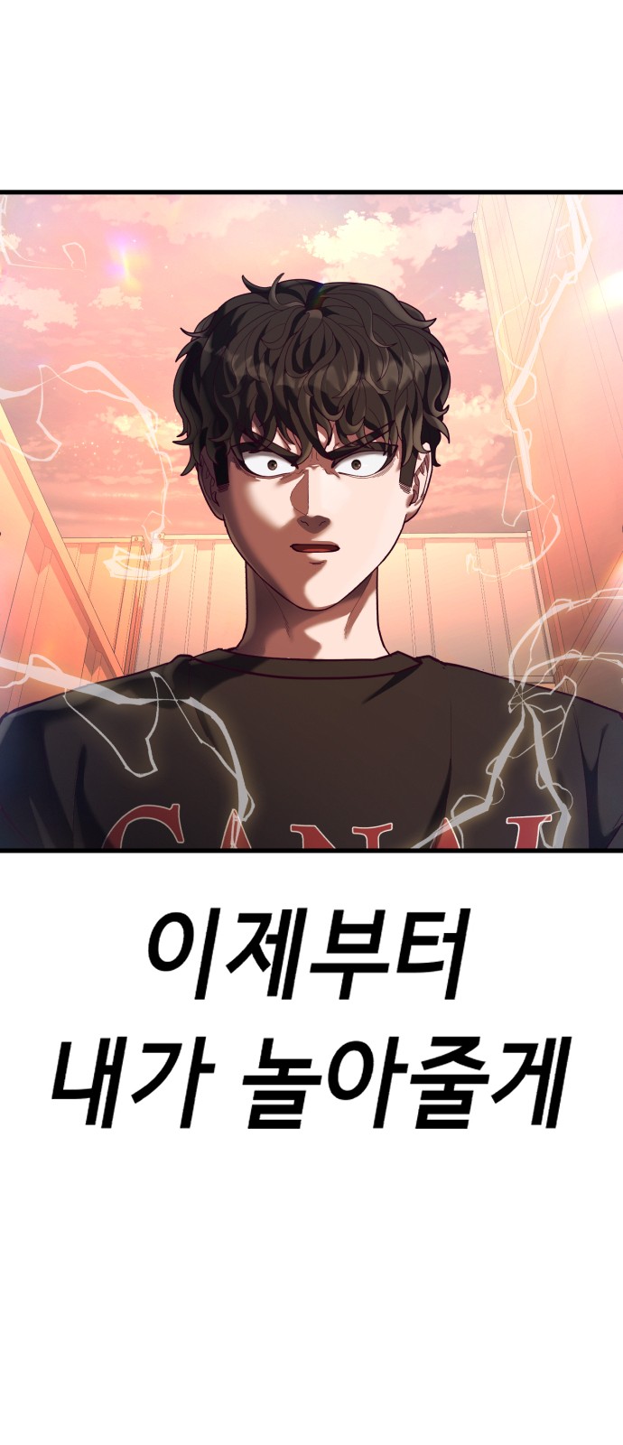 100 페이지