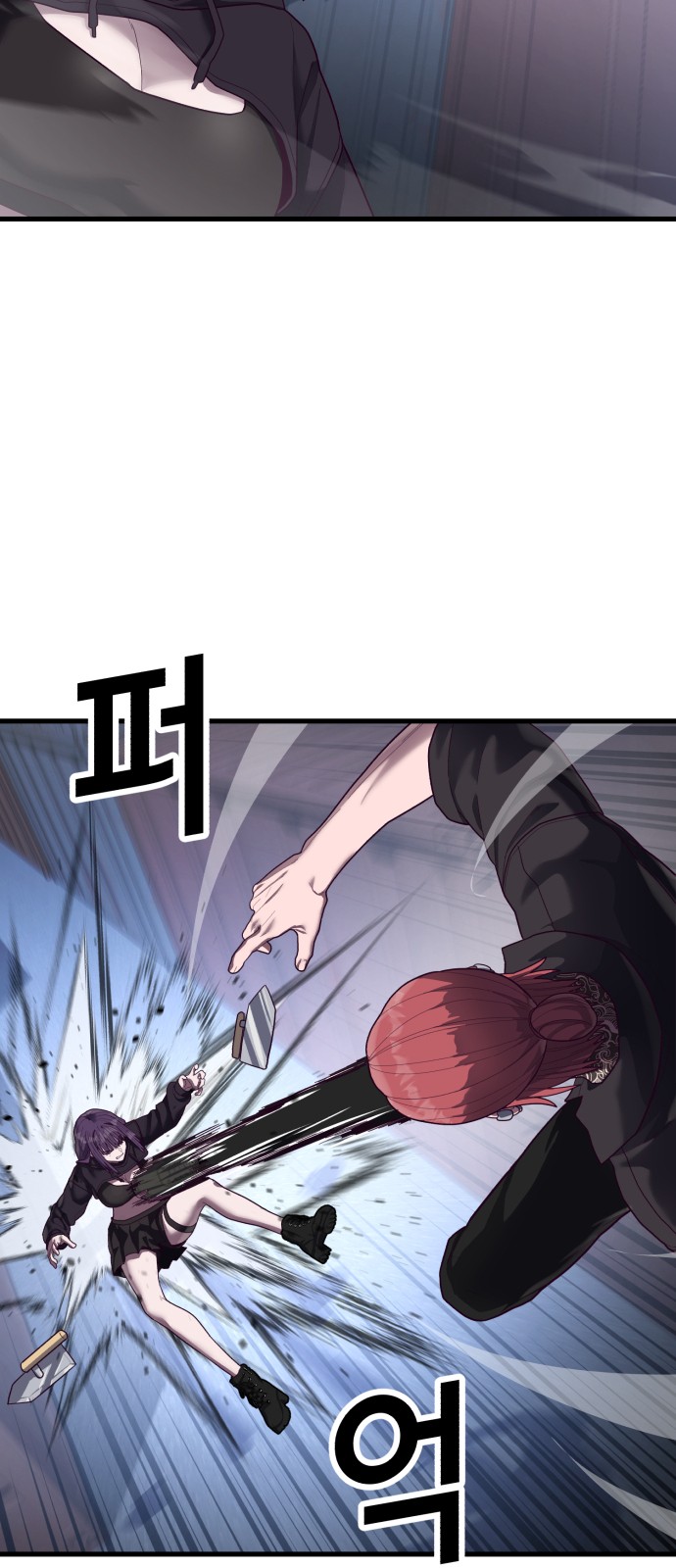 62 페이지