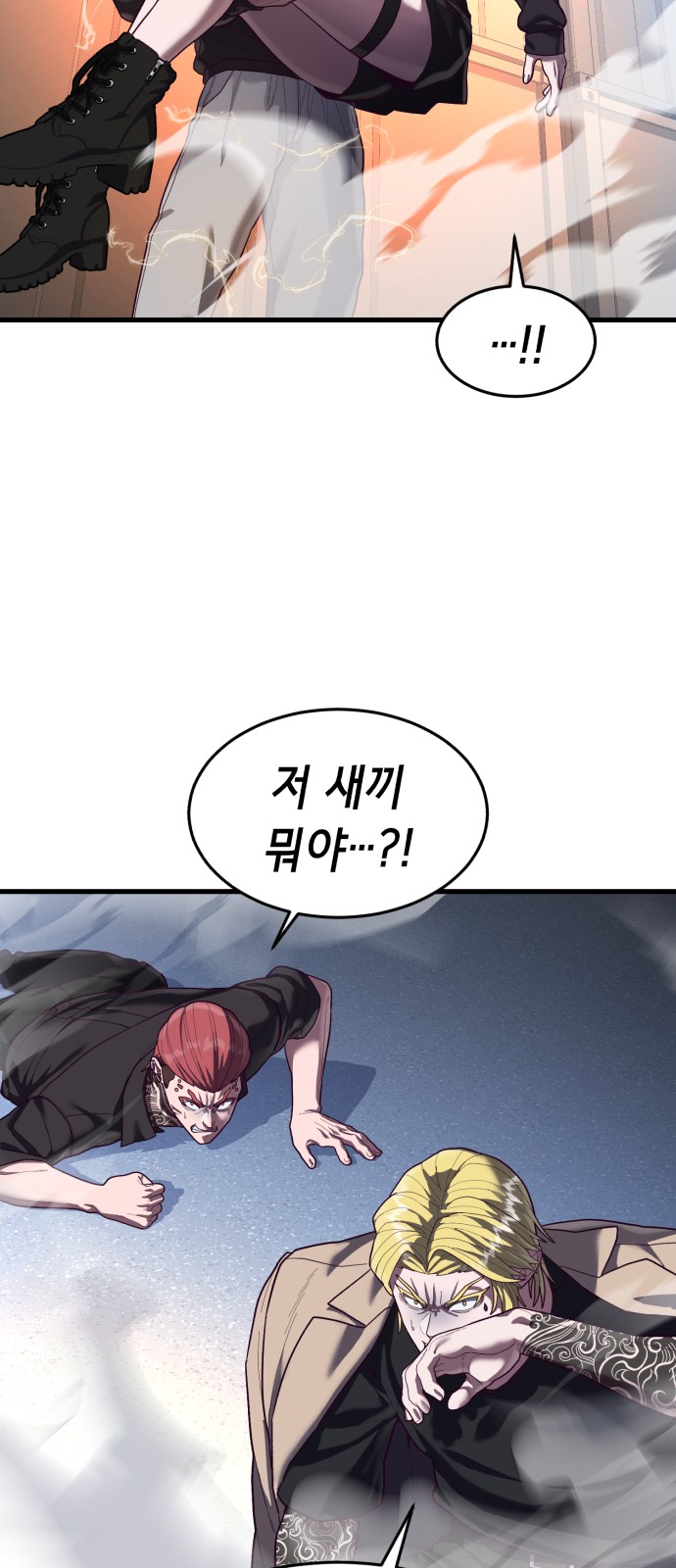 96 페이지