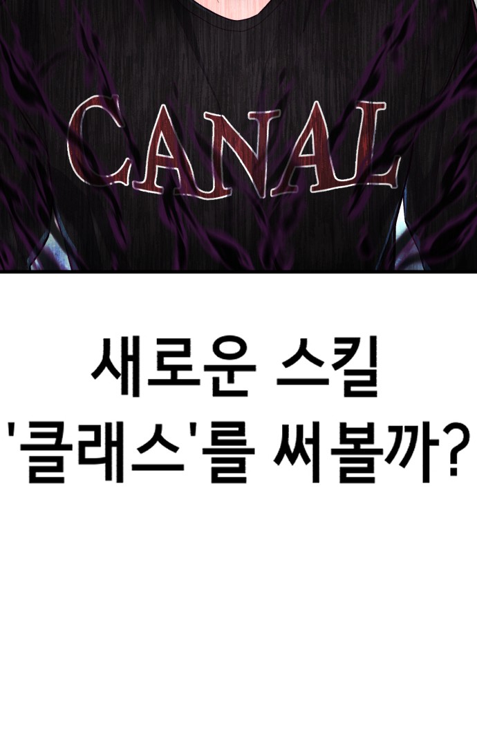 103 페이지