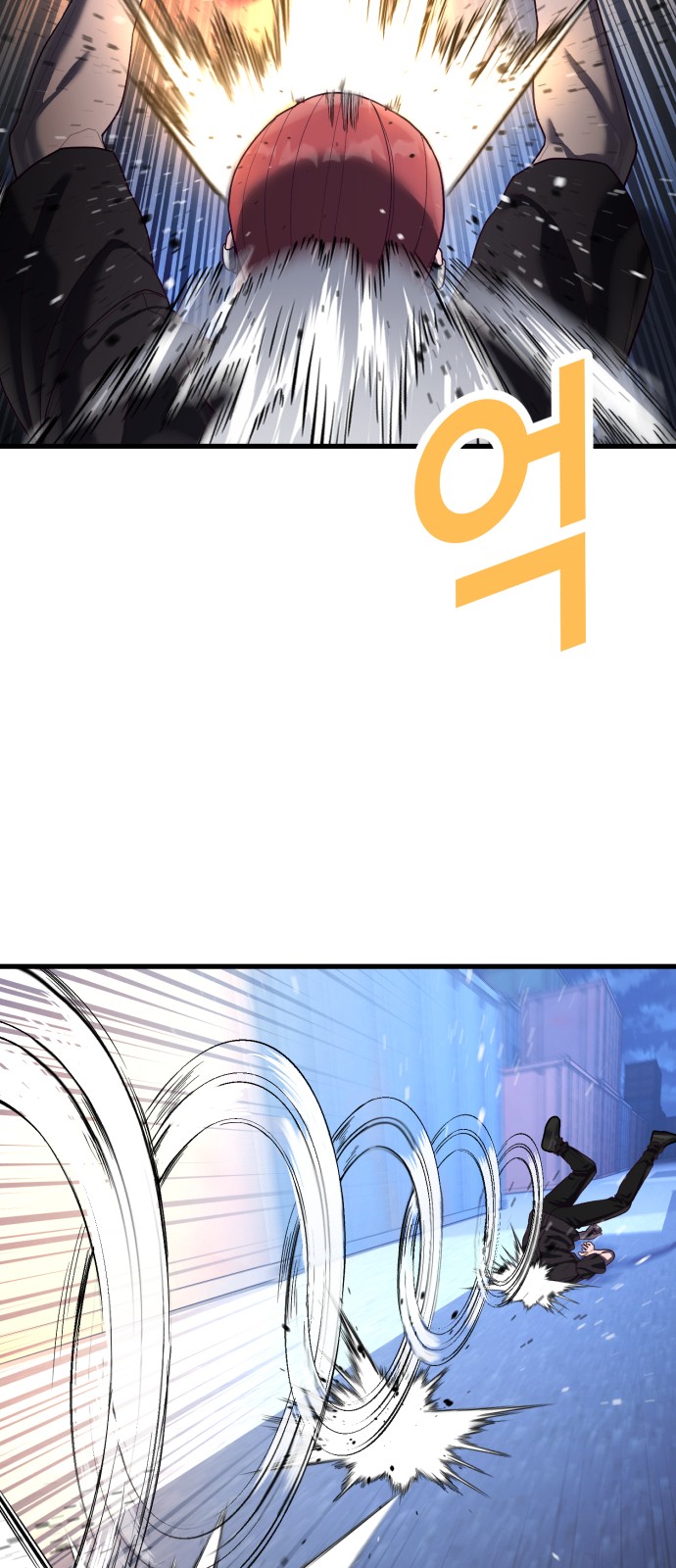 2 페이지