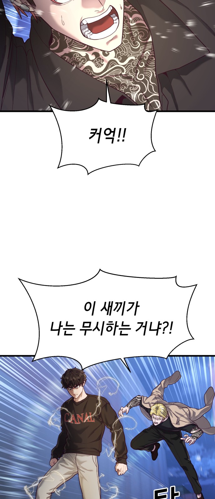 25 페이지