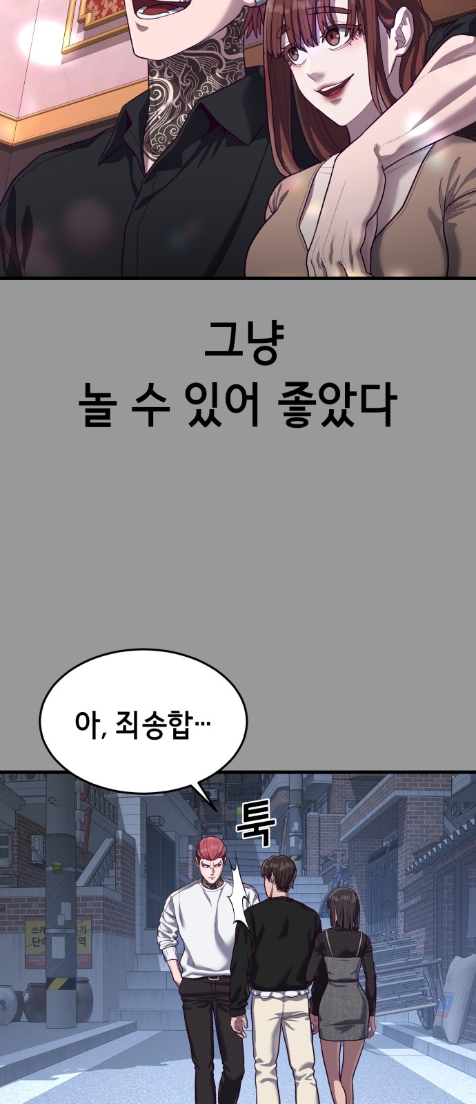 51 페이지