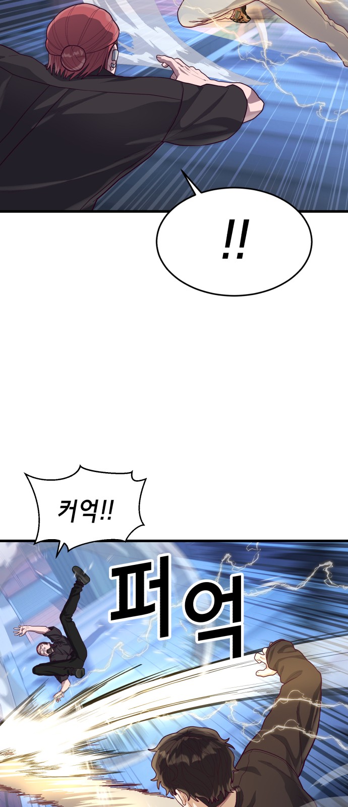 65 페이지