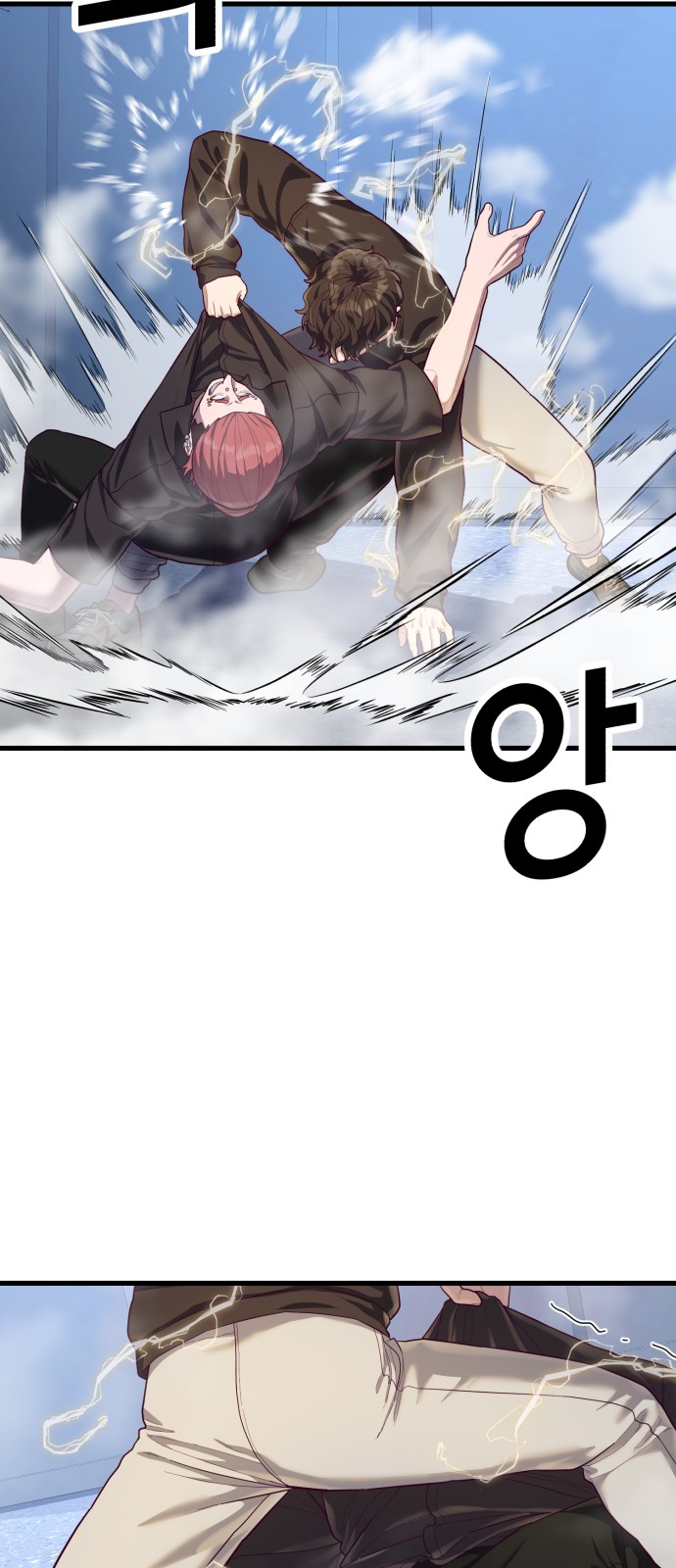 75 페이지