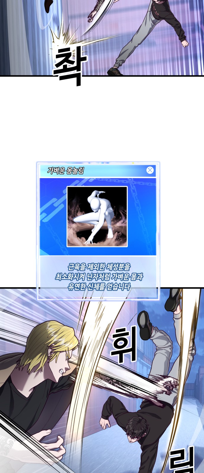 21 페이지