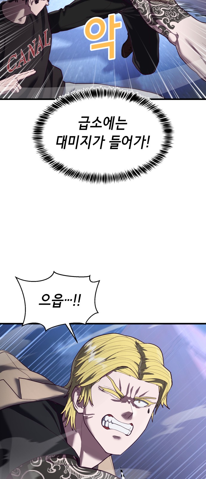37 페이지