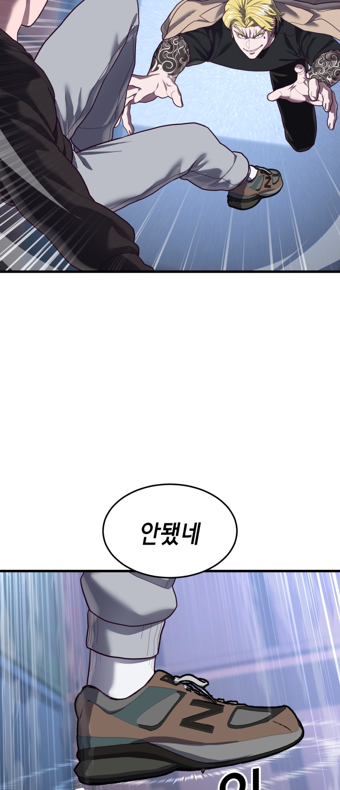 44 페이지