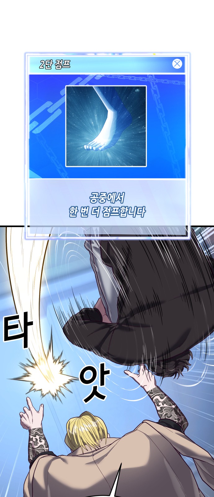 46 페이지