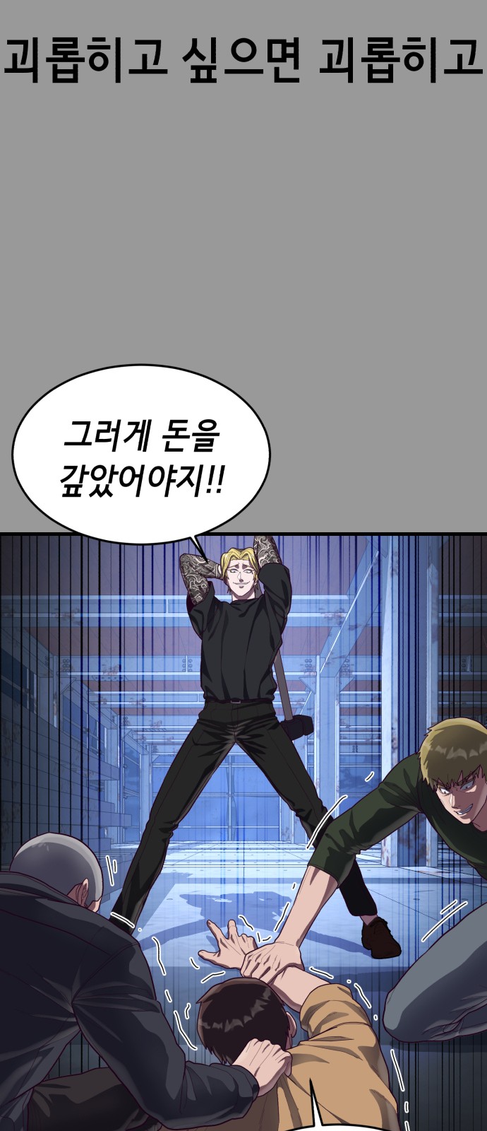 62 페이지