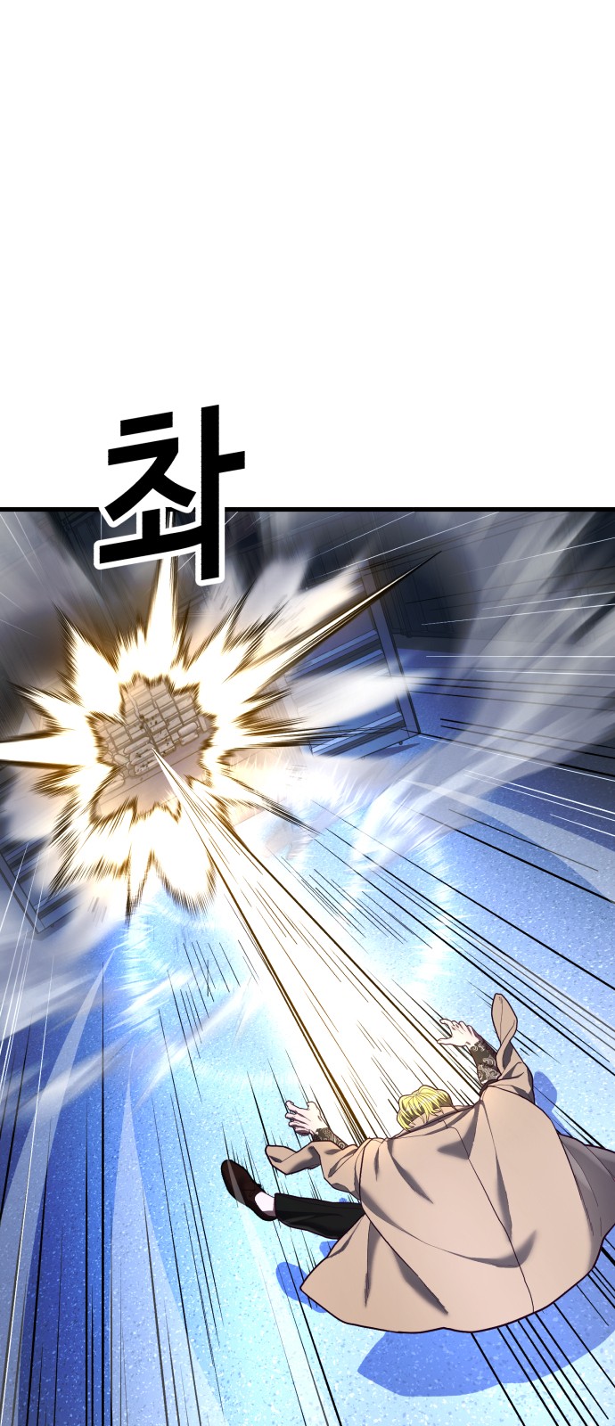 96 페이지