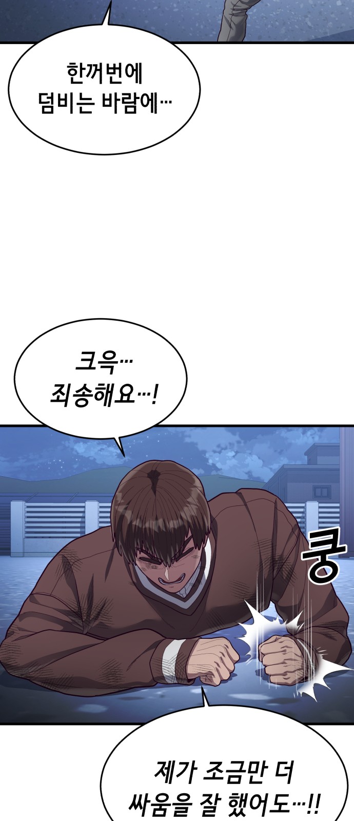 20 페이지