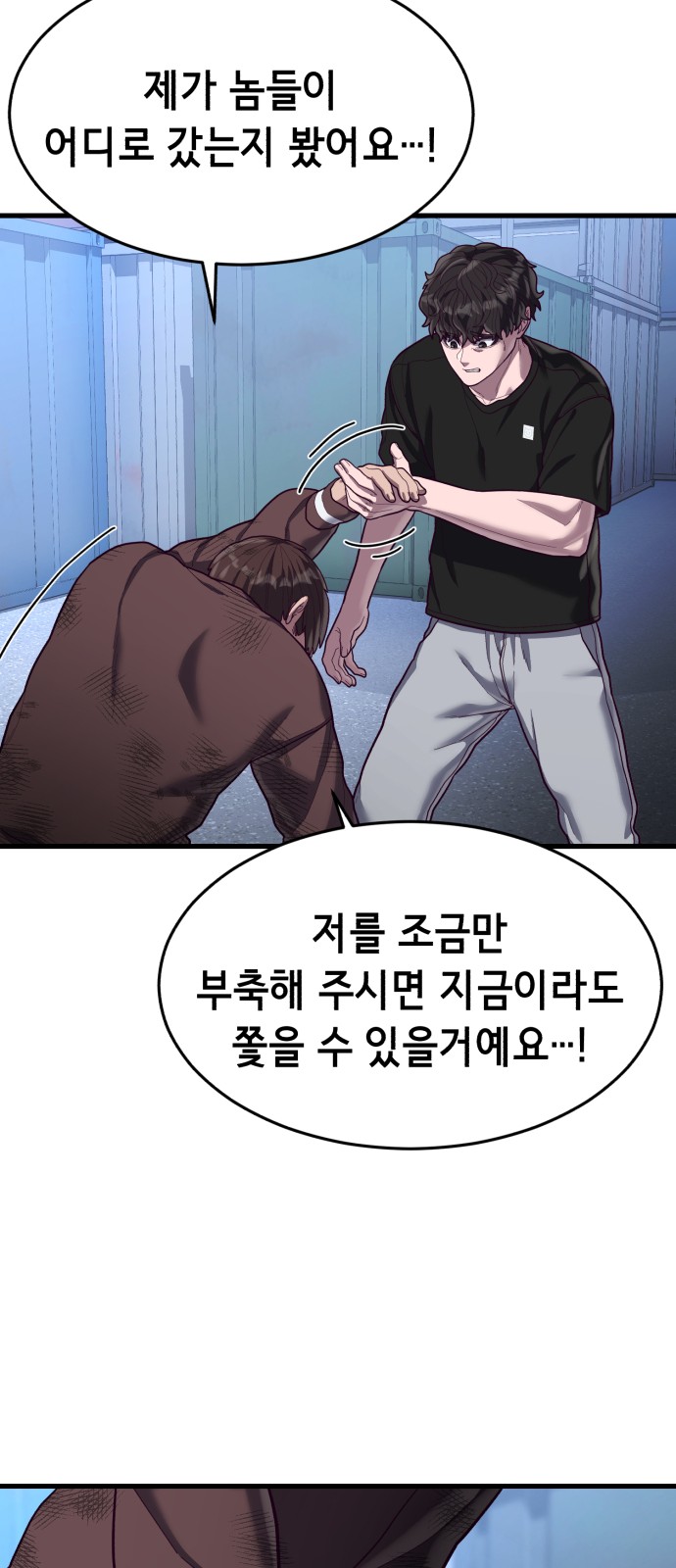 22 페이지
