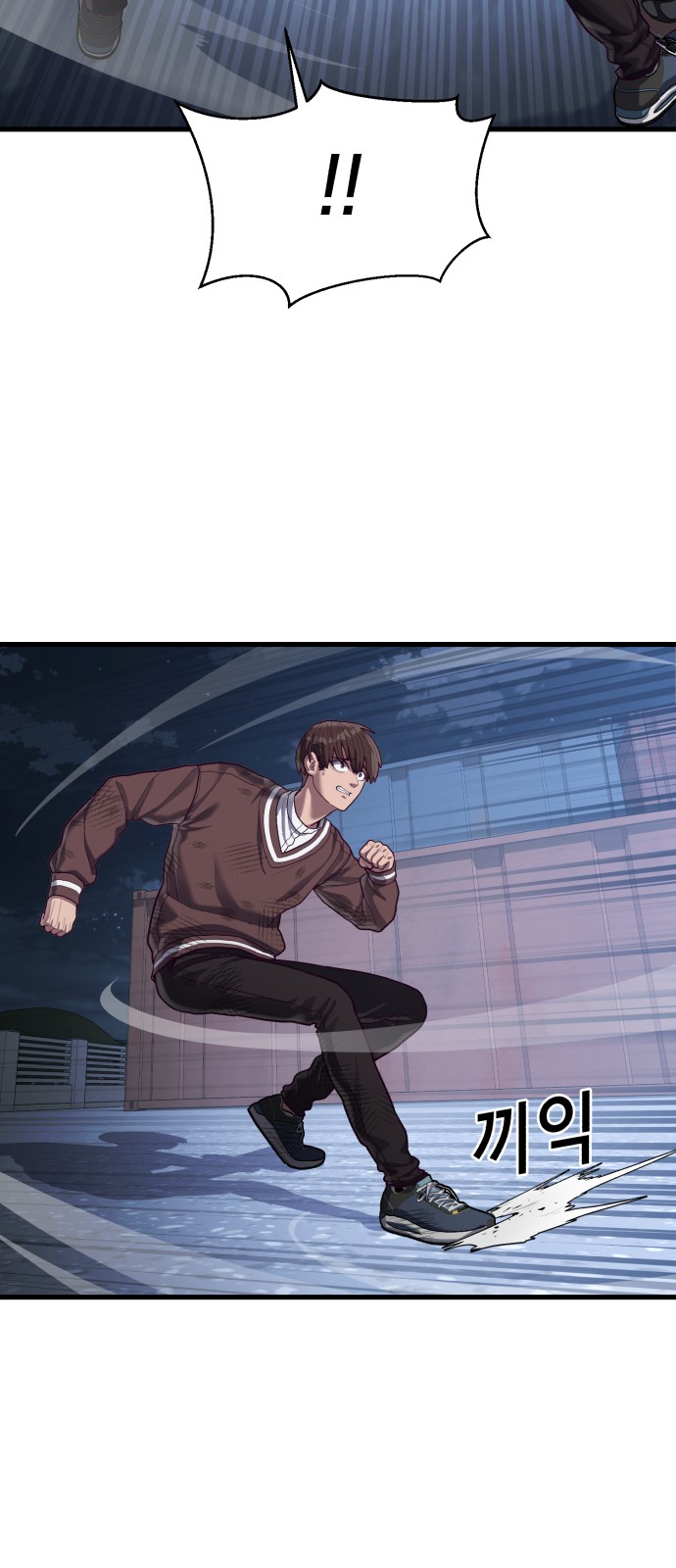 25 페이지