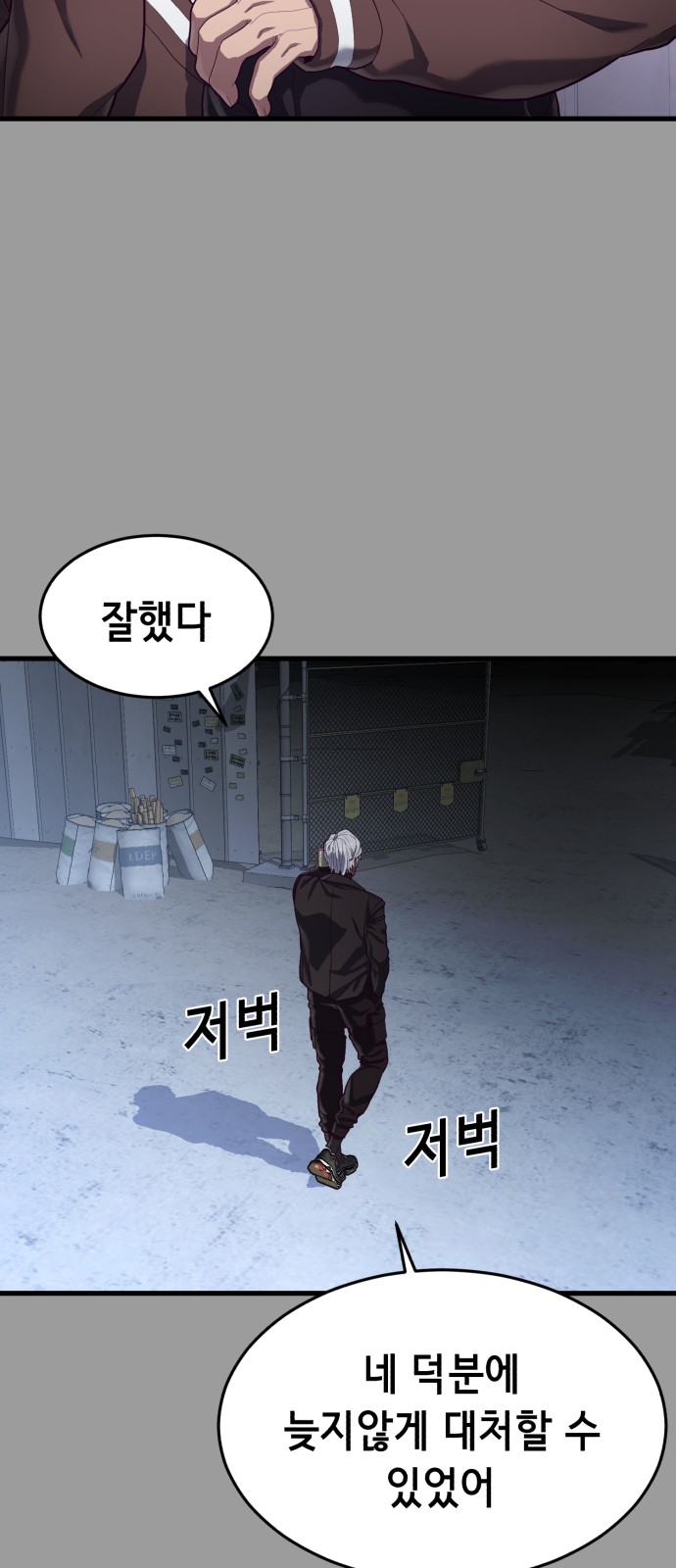 34 페이지