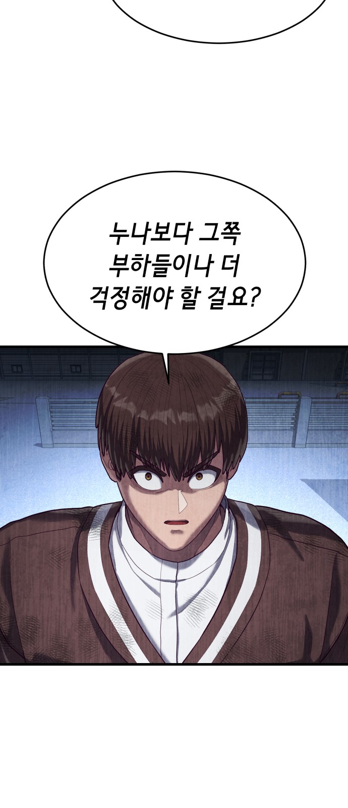 43 페이지