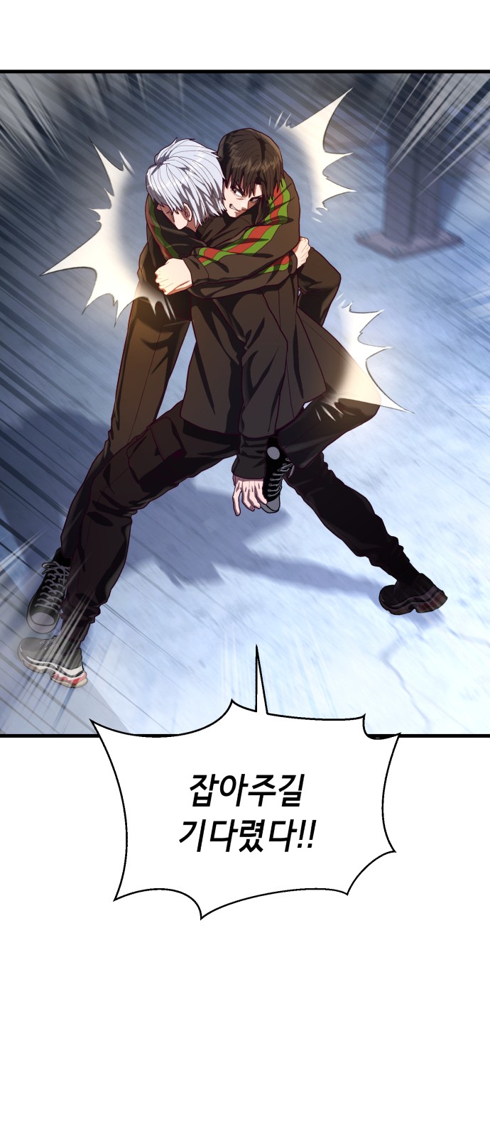 60 페이지