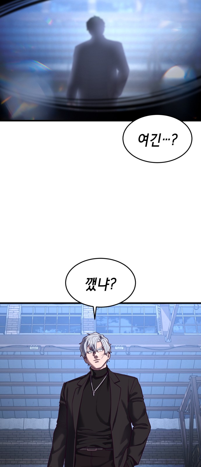 73 페이지