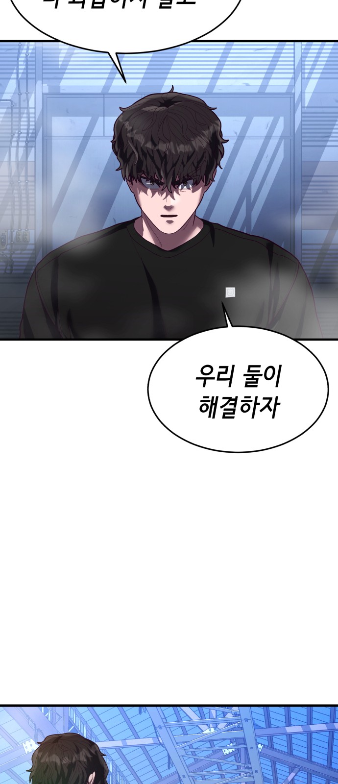 94 페이지