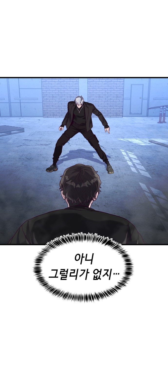 22 페이지
