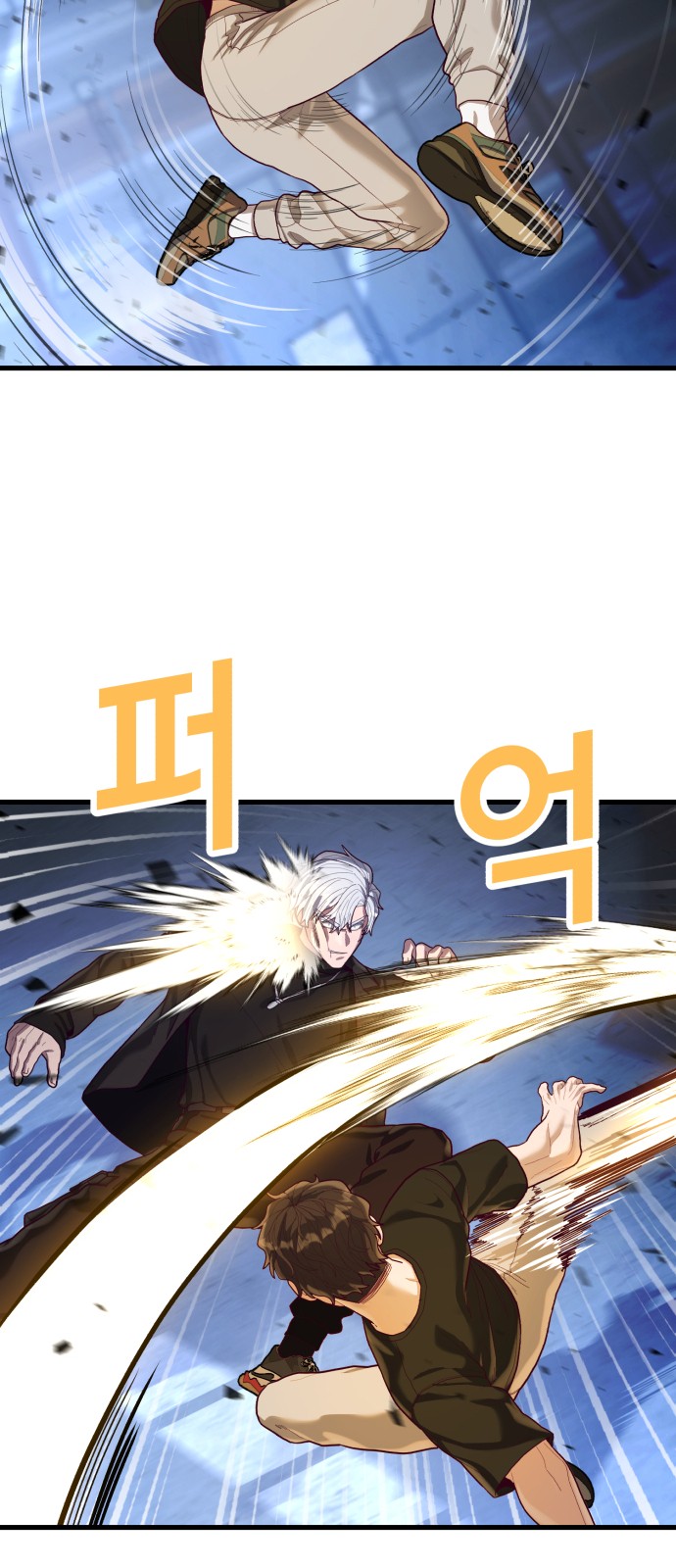 33 페이지