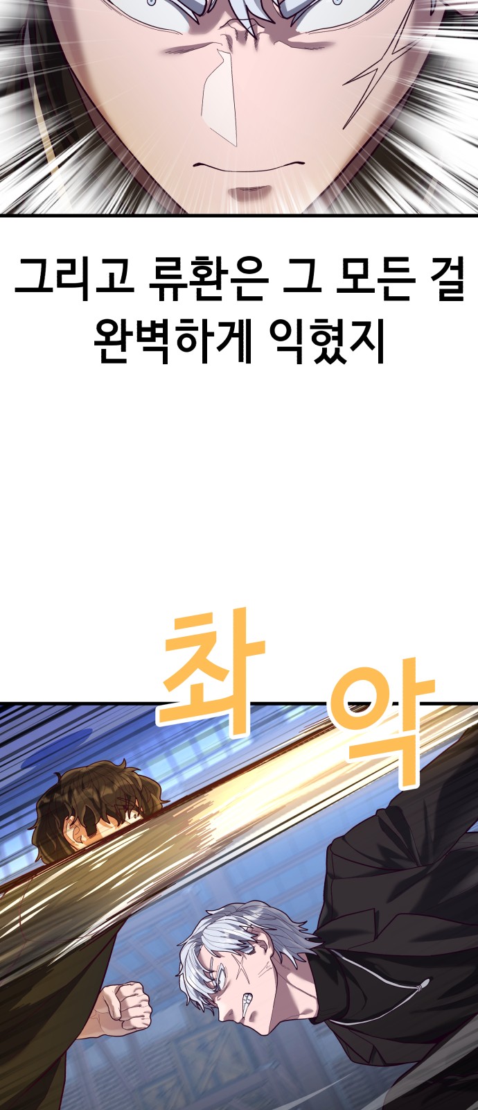 57 페이지