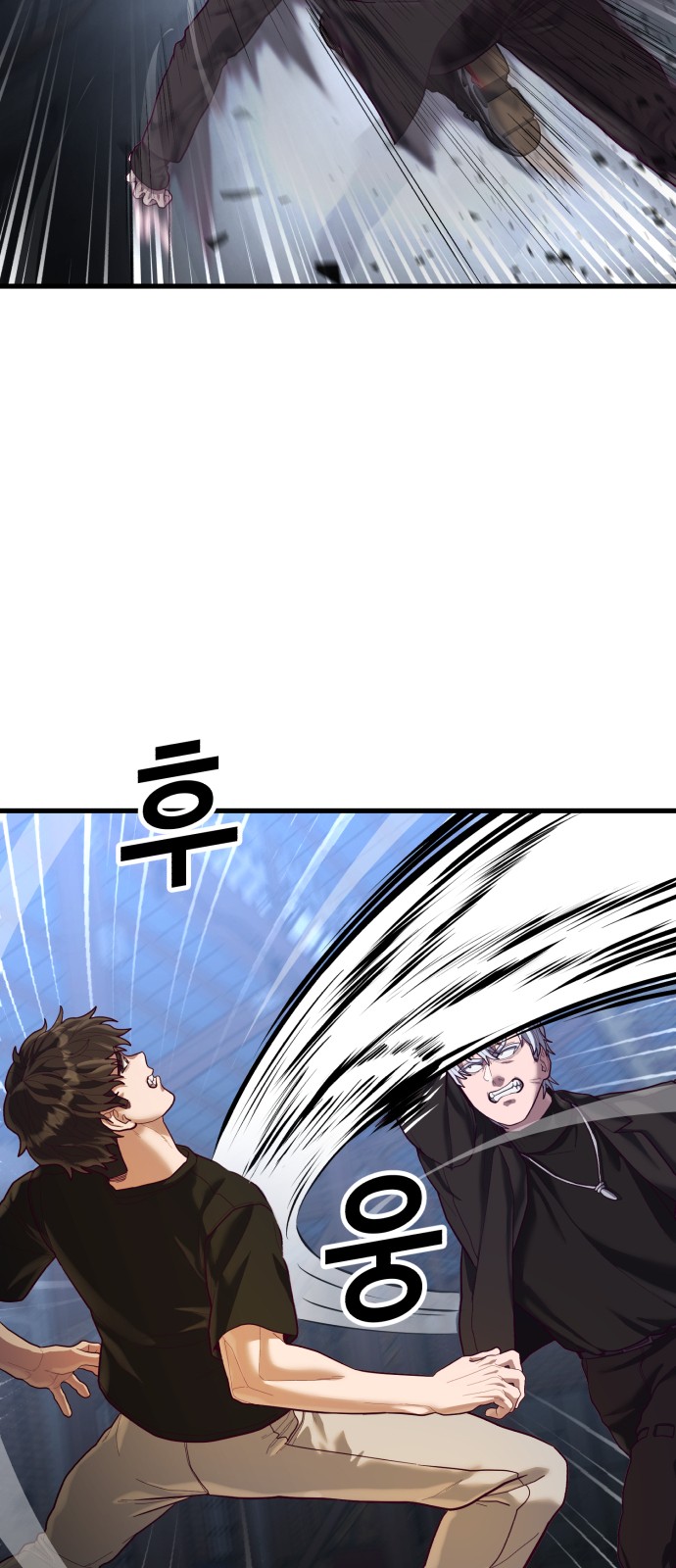 65 페이지