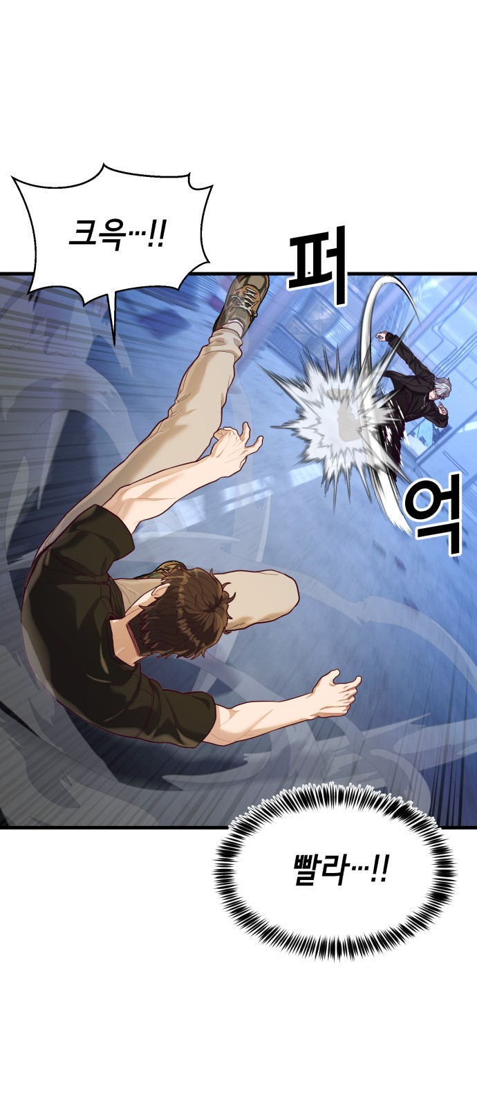 70 페이지