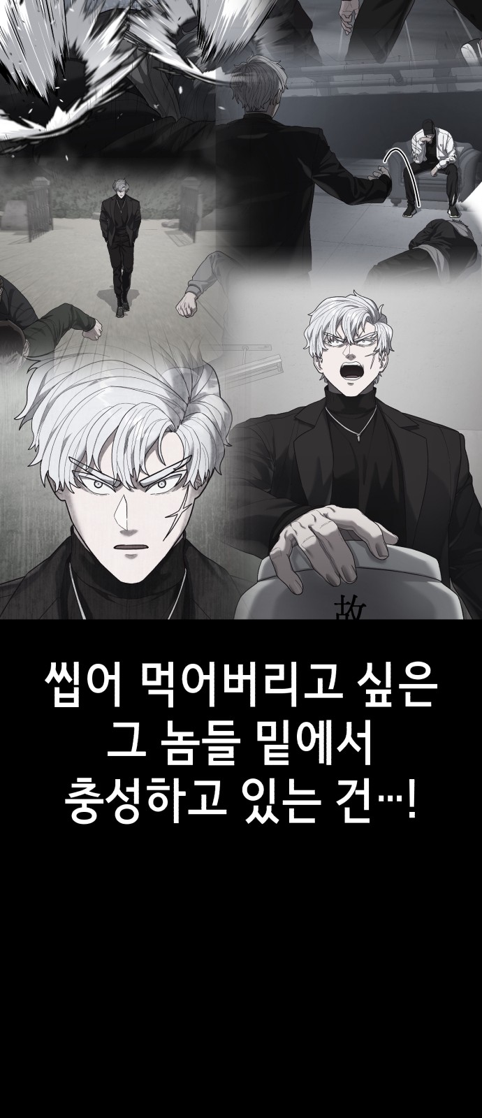 120 페이지